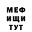 Amphetamine VHQ Farit Rakhimov