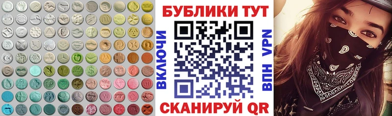где продают Миллерово Экстази бентли