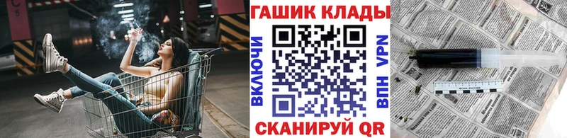 ГАШИШ убойный  Миллерово 