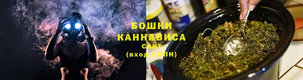 кристаллы Гусиноозёрск