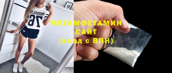 бутик Гусев