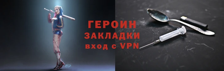 кристаллы Гусиноозёрск