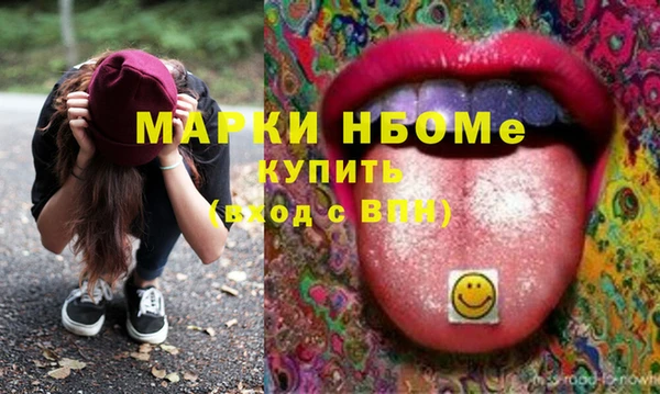 бутик Гусев