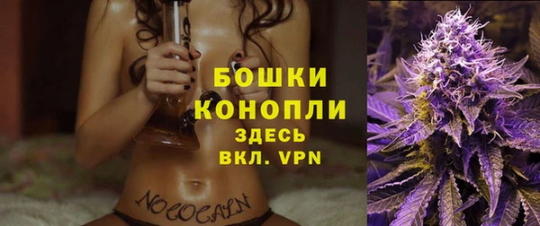 кристаллы Гусиноозёрск