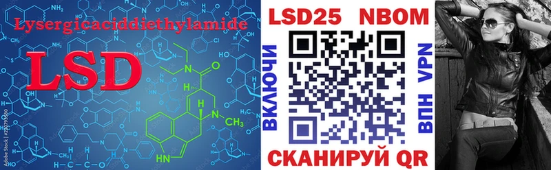Лсд 25 экстази ecstasy  купить  сайты  Миллерово 