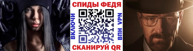 мега маркетплейс  Миллерово  МЕТАМФЕТАМИН кристалл 